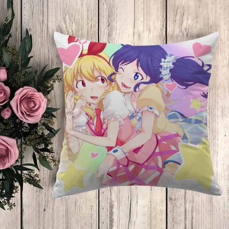 Pillowcase A-Aikatsu Pilow Cases Throw Pillows Anime Pillow Cover Decorative Pillowcases Cushion Covers Fall Decor