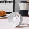 Mocha Pot Powder Dispenser New Type of Coffee Pot Powder Ring Non pressure Rotating Flat Plate Quick Powder Dispenser 1PC