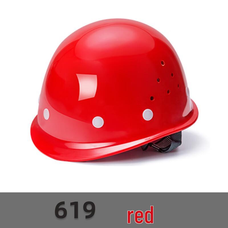 OLOMM Breathable Fiberglass Safety Helmet