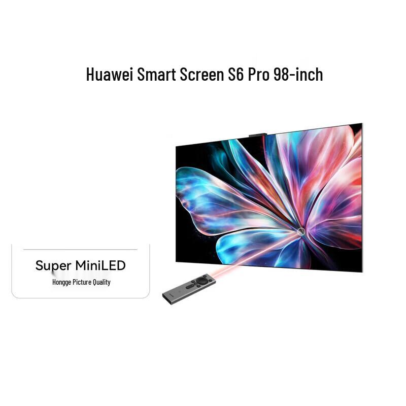 Huawei Vision S6 Pro 98-inch Mini LED Smart Screen (CN Version)