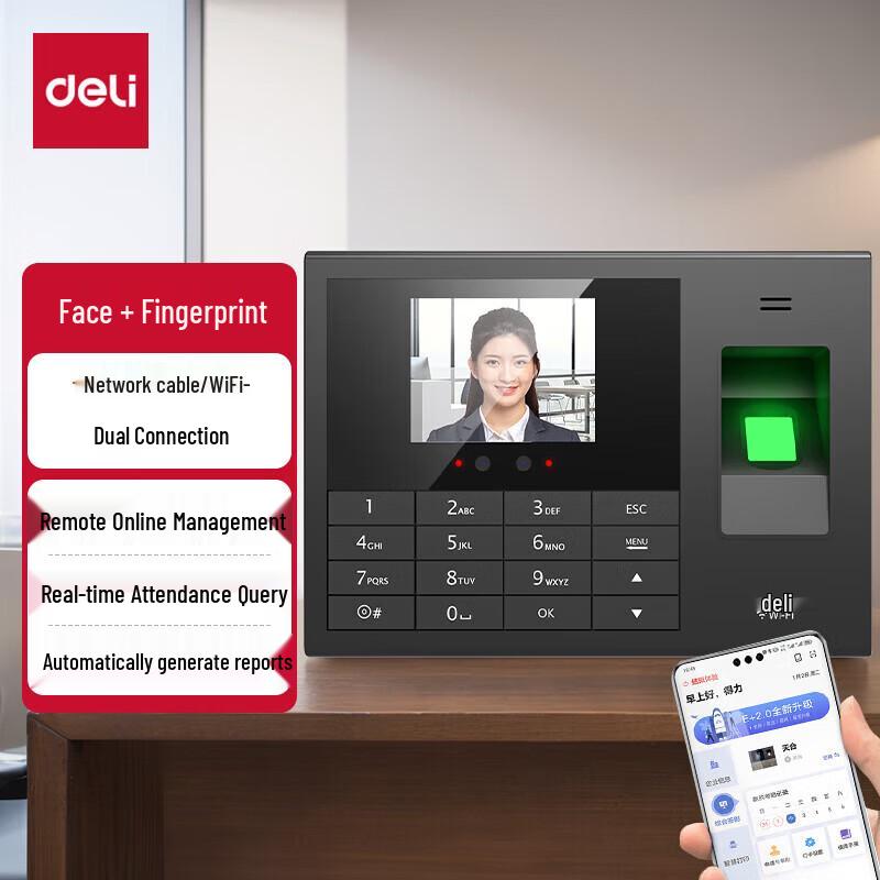 Deli Smart Biometric Cloud Time Clock