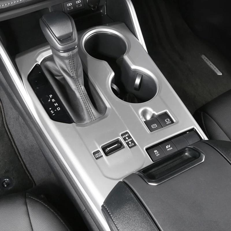 LHD For Toyota Highlander ABS carbonfiber Central Console Gear Shift Box Panel Cover Trim Interior accessories