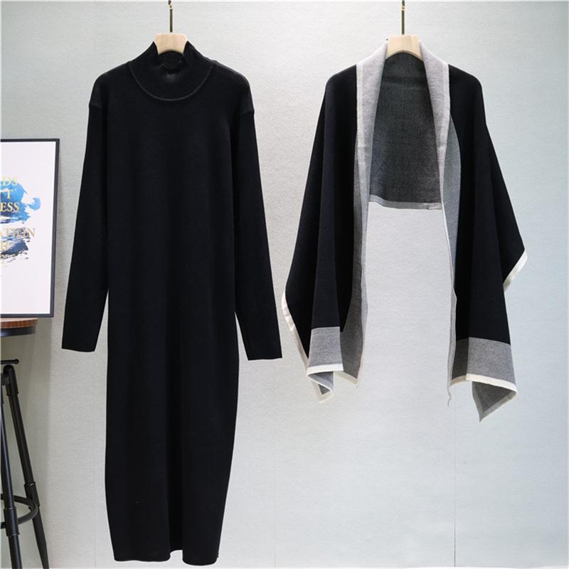 Shawl Jacket Knitted Dress Two Piece Set For Women's Autumn Loose Skirt Temperament Fashion Set