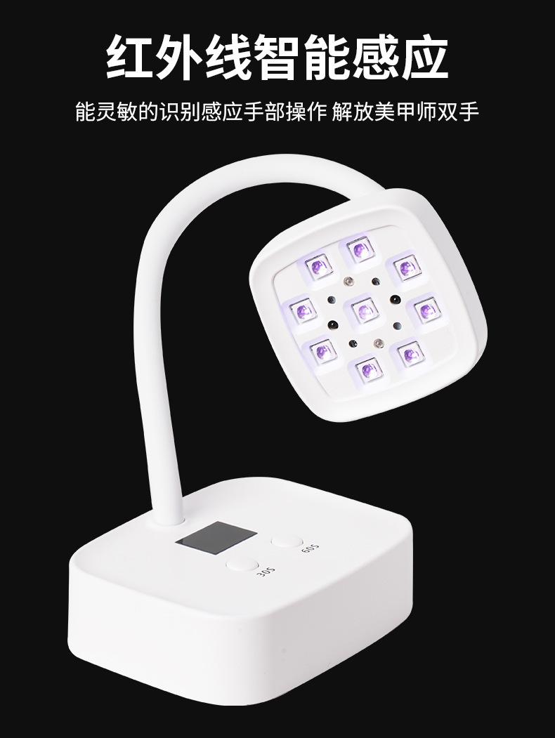 Mini UV LED Sensor Nail Lamp Rechargeable Nail Polish Dryer UV Usb Portable LED Nail Table Lamp Desktop UV Quick-Drying