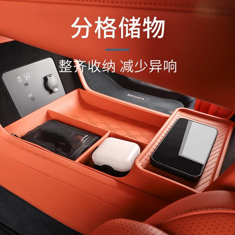 For Lynk&Co 900 Car Central Control Lower Level Silicone Storage Box Organize Interior Modified Supplies Accessories