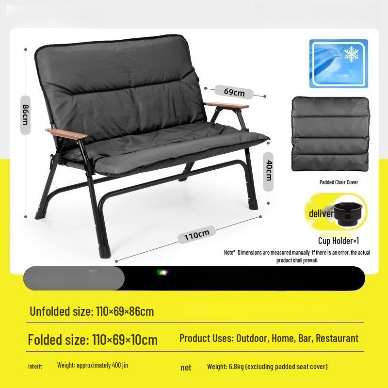 ZISIZ Outdoor Portable Double Folding Sofa Chair