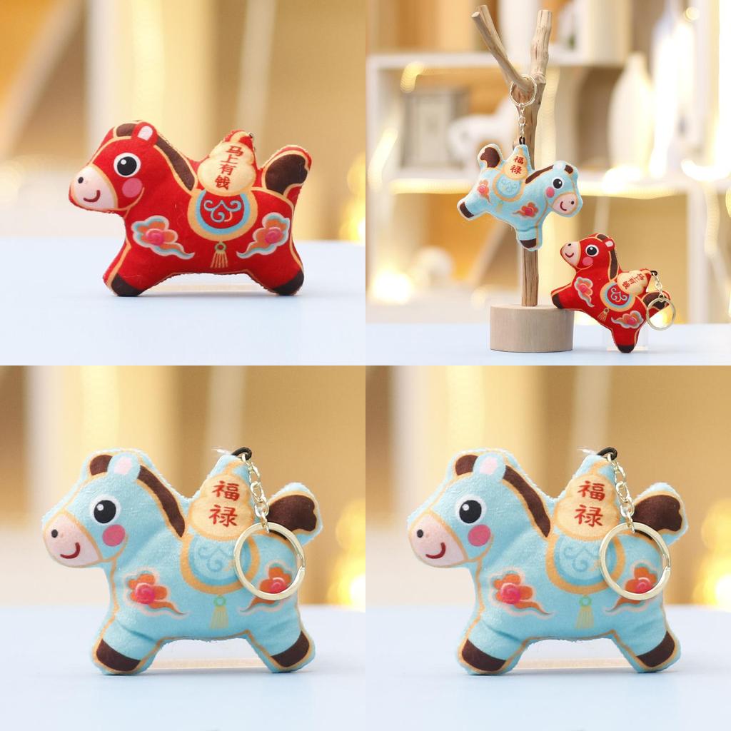 Lucky Horse Stuffed Animal Compact Plush Pony For Bag Decor And Collectors