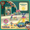 Gift Box Educational Building Block Toys, Training Institutions Gift Building Block