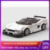 317 Parts Building Block Model Car MOC Custom Christmas Gift For Boys Adults And Children