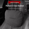 Lynk & Co 01/02/03/05/06/09 Headrest & Lumbar Support Sports Seat Pillow
