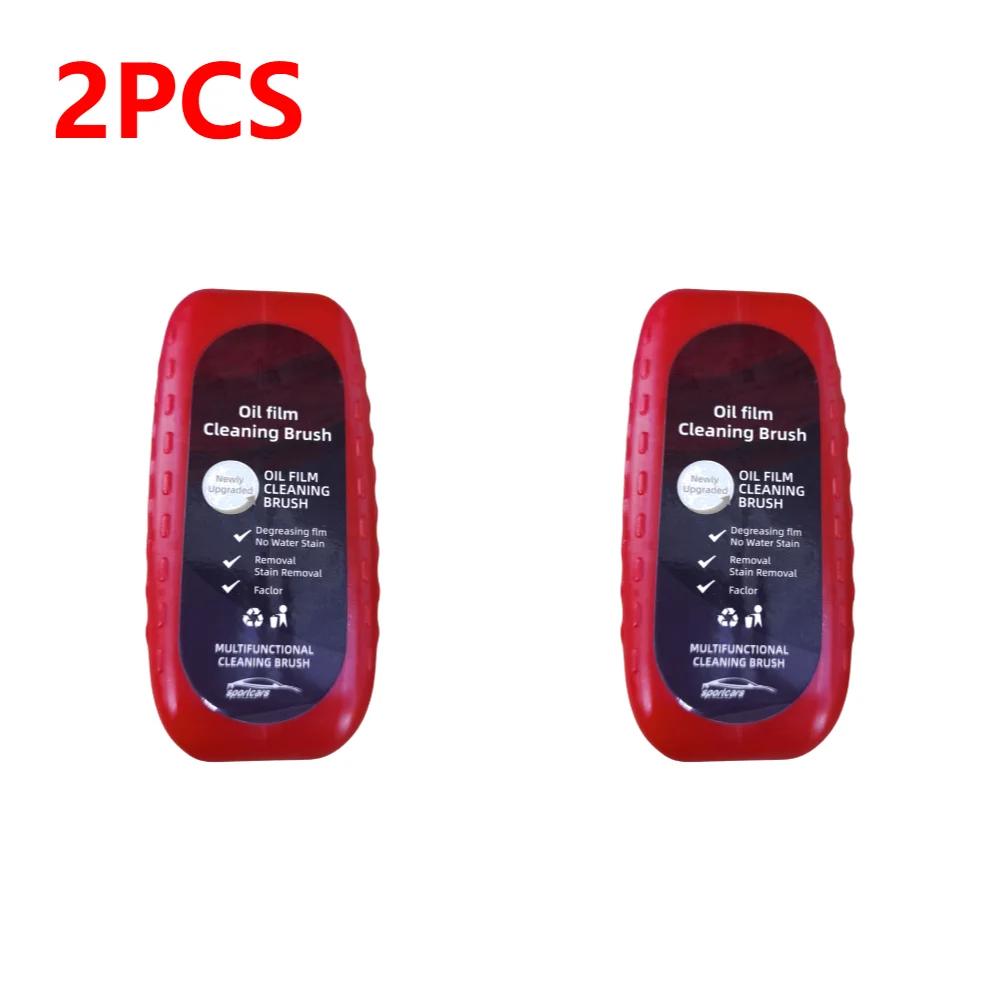 Oil Film Remover Removes Dirt Car Glass Sponge Cleaning Brush Glass Polishing Agent Powerful Windshield Oil Film Stain Removal
