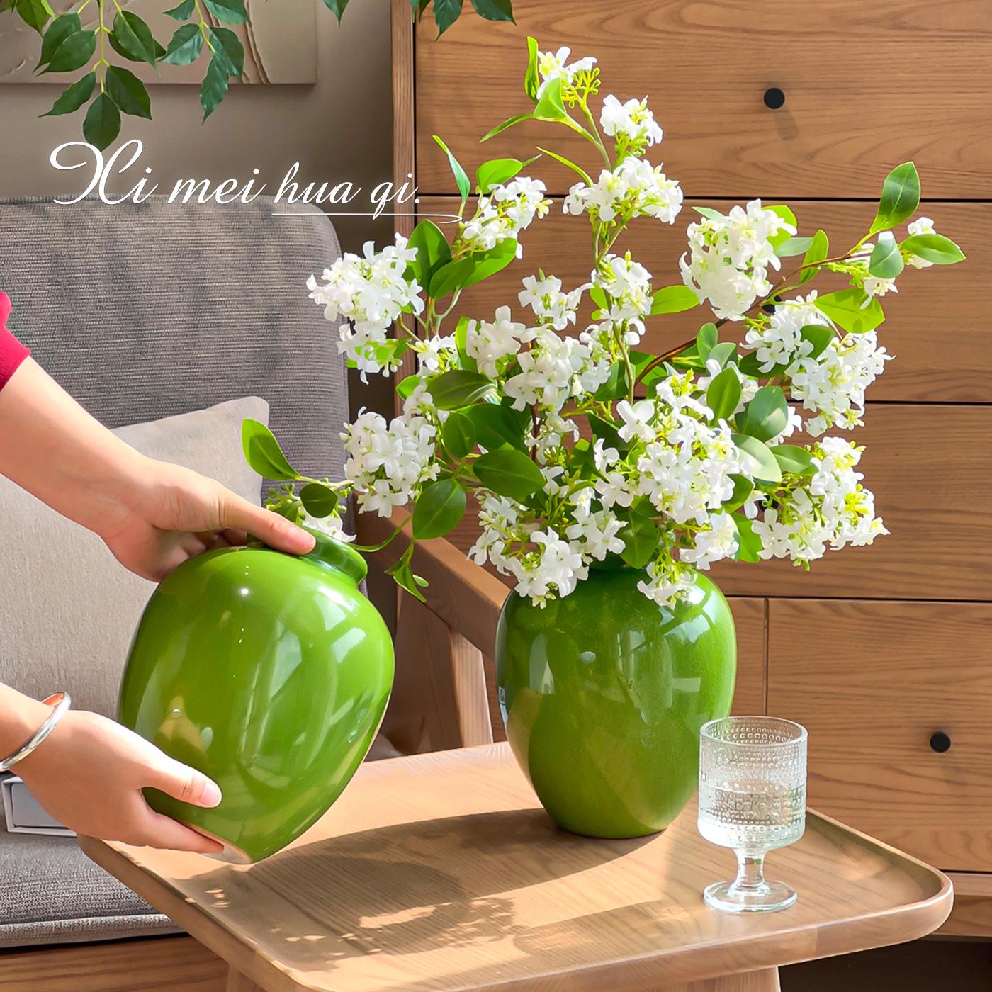 

Mid-Century Wabi-Sabi Ceramic Vase: Retro Chinese Style for Living Room or Dining Table Flower Arrangements 1 Fragrant Lily