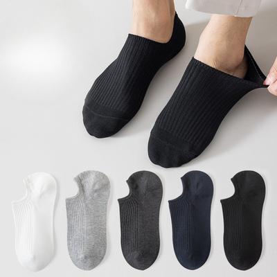 Spring and Summer Invisible Short Socks, Double-needle Solid Color Anti-pilling Cotton Socks, Business Socks