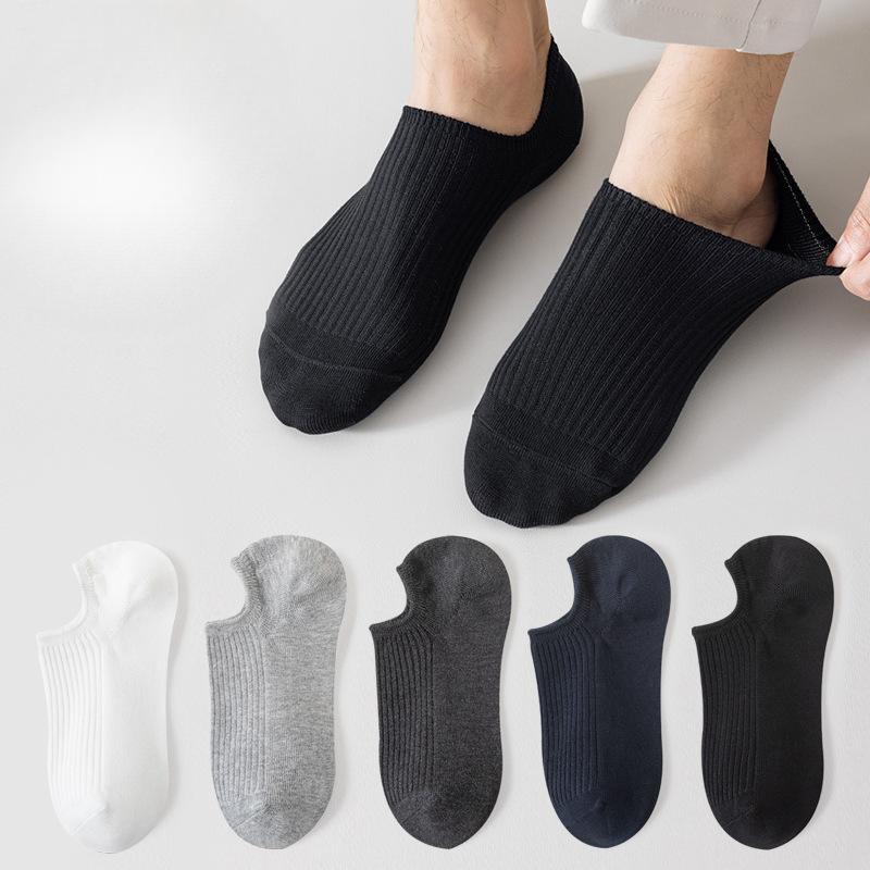 Spring and Summer Invisible Short Socks, Double-needle Solid Color Anti-pilling Cotton Socks, Business Socks