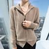 Standing Collar Zip Knitted Cardigan Women's Short Jacket Turtleneck Sweater Loose Casual Tops