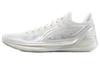 Blade 4 V2 Cushioning Slip Resistant Support Lightweight Rebound Low Top Basketball Shoes Men's White ABAU037-7
