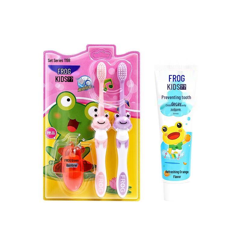 Frog Children's Soft Bristle Toothbrush Set