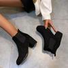 Bocanci de Damă din Piele Suede Stil Coreean, Vârf Rotund, Toc Gros, Bandă Elastică, Mărimi Mari, Toamnă/Iarnă 2025