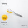 10-inch Stainless Steel Whisks with Silicone Scraper Set
