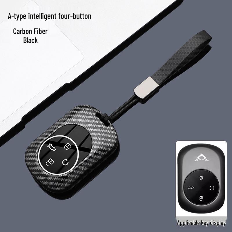 Compatible Key Case for Chery Cowin Kunlun 2026 & X7iHD Car Models