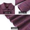Women's Winter Velvet-Enhanced Lapel Jacket for Middle-Aged and Elderly: Grandma's Warm, Stylish Cotton Wear