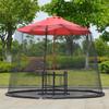 Outdoor Umbrella Table Screen Picnic Net Cover 300 * 230cm (only Mosquito Net, Excluding Umbrella)
