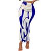 Women Fishtail Skirt Zebra Pattern Hip-Covering Maxi Skirt High Waist Office Lady Long Skirt Work Leisure Daily Wear
