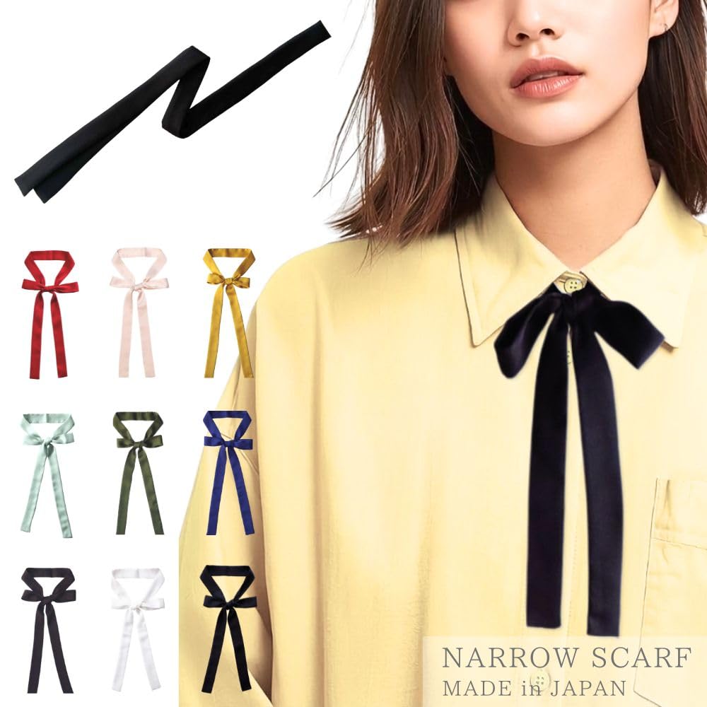 [D+Arts] Ribbon Tie for Men and Women, Bow Tie, Blouse Style, Solid Color, 3cm Wide, Hand-Tie Type, Made In Japan (Black)
