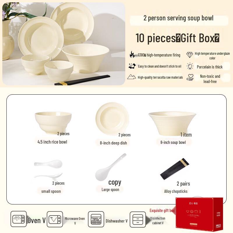 Aiqiyi A1 Premium Silk Road Underglaze Ceramic 10-Piece Dinnerware Set 10-piece gift box set