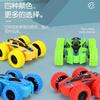 Car Double-sided Dump Truck Children's Fall-resistant Stunt Inertia Toy Car Four-wheel Drive Off-road Vehicle Stunt Car