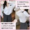 de Short [Maison TAO] Hoodie, Zip-up, Length, Cropped, Hooded, Waffle, Casual, Korean, Plain, Sports, Women's (Blue, L)