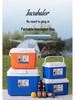 Portable Insulated Refrigerated Box for Home, Car, and Outdoor Use