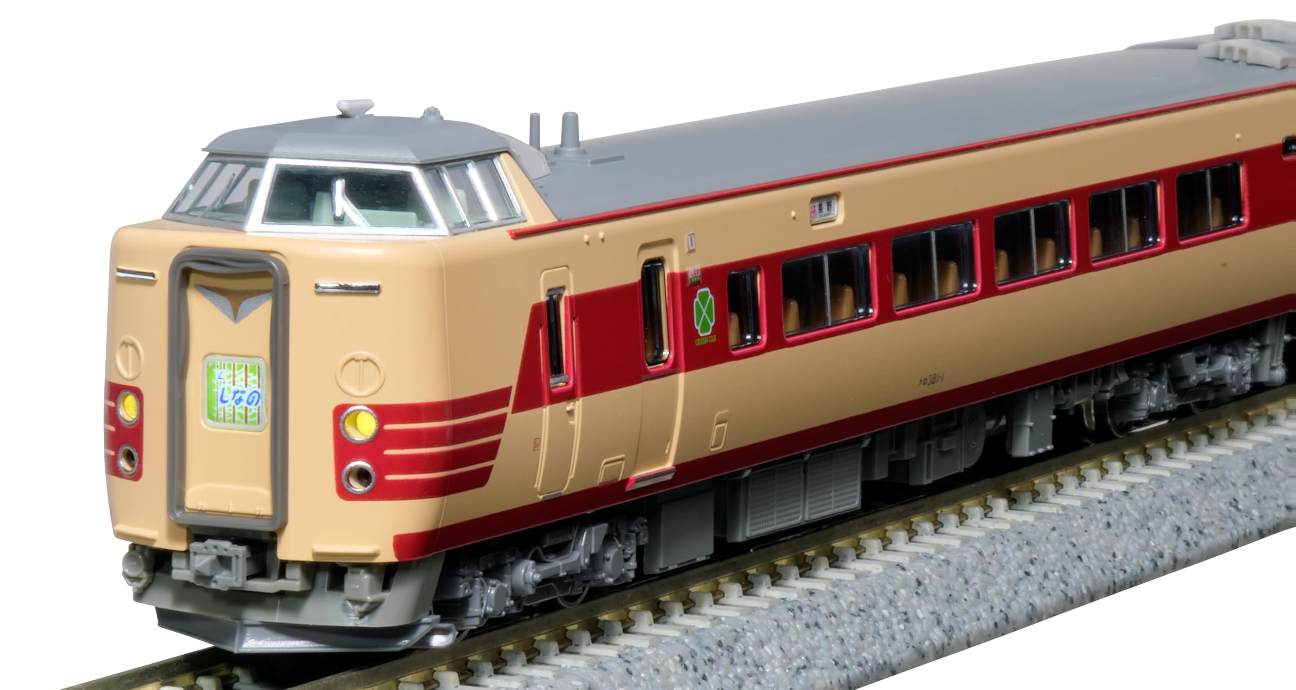 

KATO N Gauge Серия 381 Синано Модель спецификации JR 3-вагонный дополнительный набор, Поезд, 10-2038