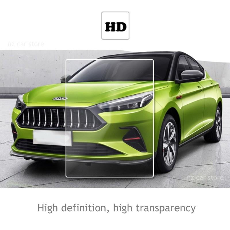 For JAC J7 J7 Plus Tempered Screen Protector Film HD Dashboard Accessories