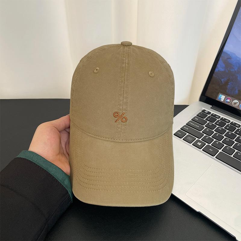 Big head circumference deep top baseball cap children spring and summer embroidery simple versatile wide brim cap outdoor sun hat