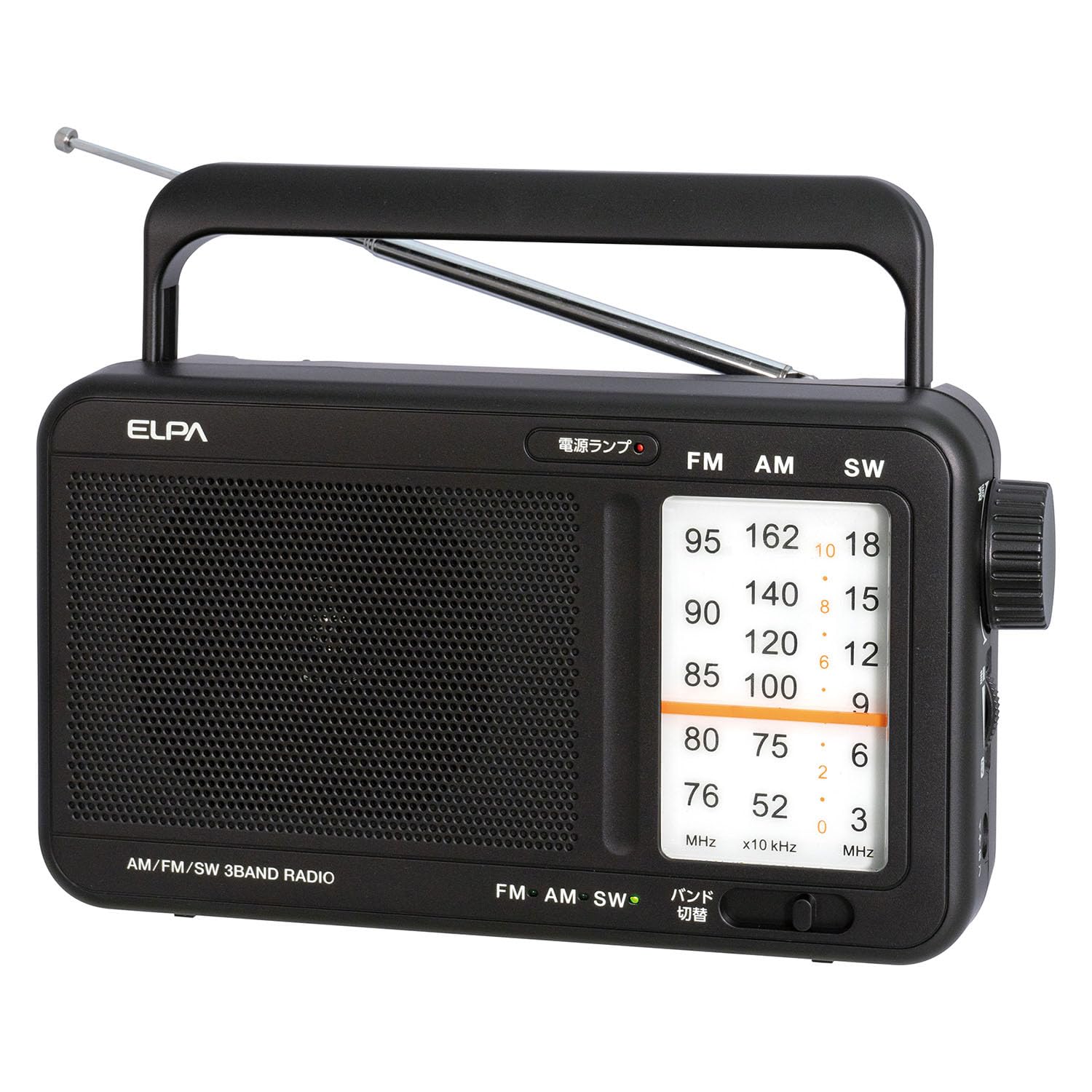 

ELPA Shortwave Portable Radio ER-H200T