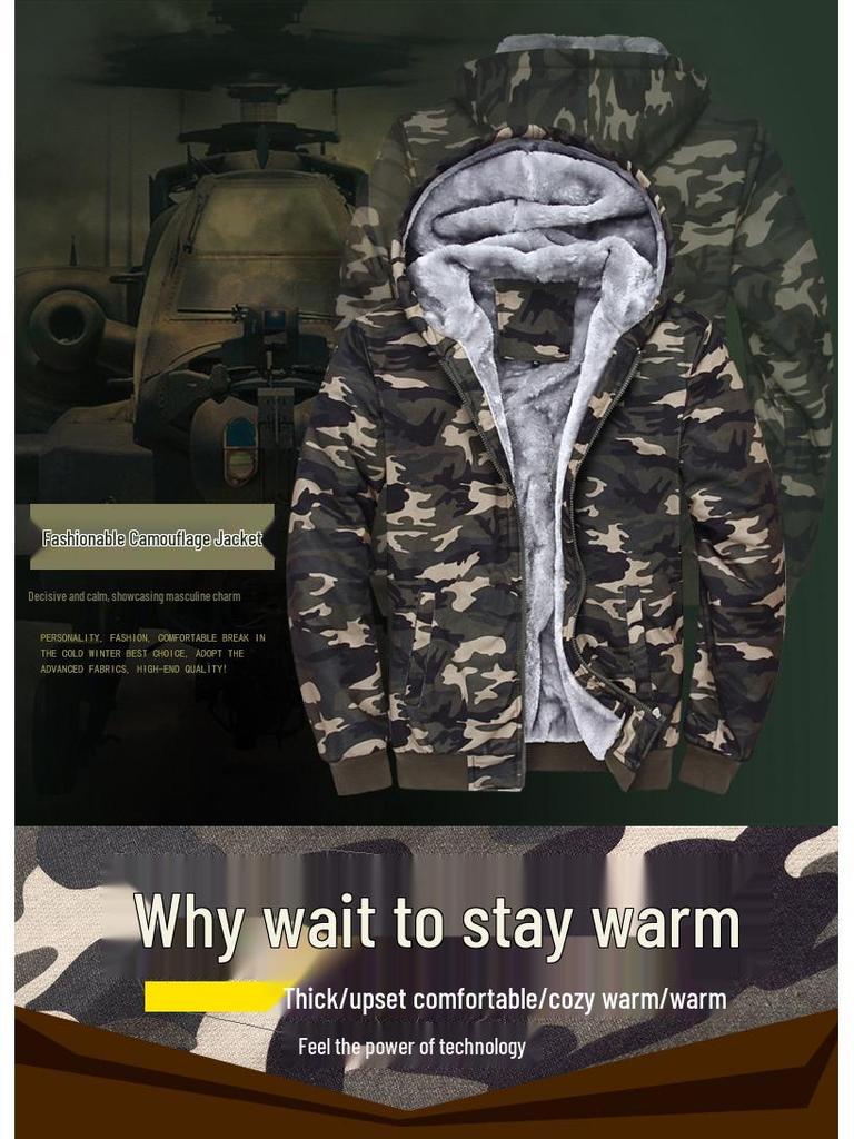 Autumn/Winter Men's Plus Velvet Camouflage Hoodie - Trendy British Style Slim Fit, Plus Size Jacket