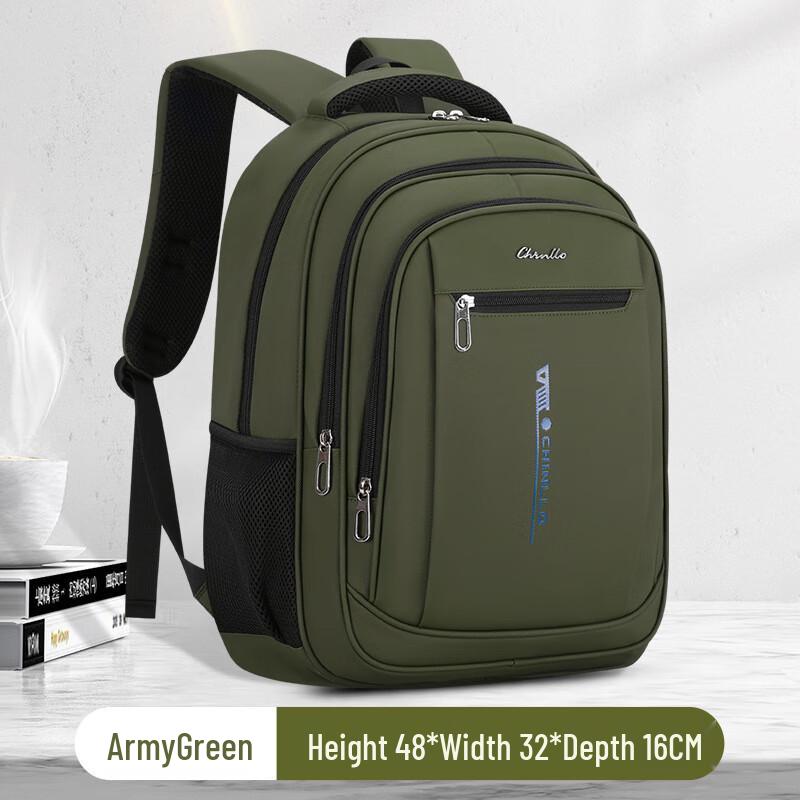 CHUNLONG Ergonomic Primary School Backpack Primary School