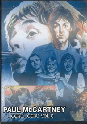 DVD PAUL MCCARTNEY - Oobu Joobu Vol.2 20422 NOT ON LABEL Unknown Music Video Used