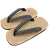 Edoten Geta Made in Genuine Hemp Zori Black Sponge Japanese Patterned Saaya Size L Sandals, Japan, Outerwear, Japanese-Style Sandals, Sole,