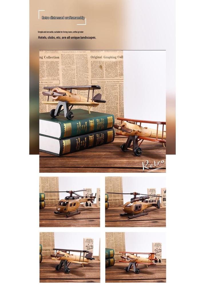 Retro Wooden Airplane Model Ornament - Handcrafted Desktop Decoration