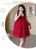 2026 Summer Sleeveless Maternity Doll Dress - Age-Reducing, Hollow Out, Loose Fit, Sweet Belly Covering Vest Design
