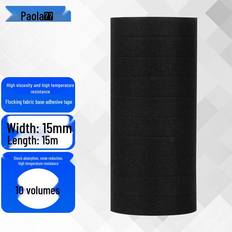 Paola Paola 10-Roll Polyester Flannel Wire Harness Tape