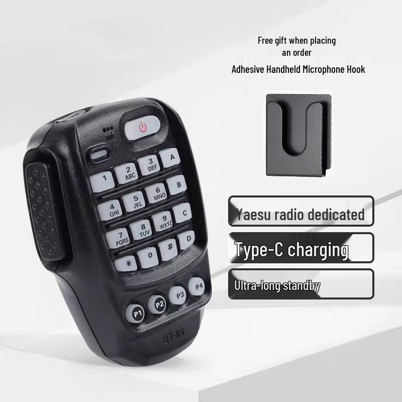

Yaesu FTM-6000R Bluetooth Walkie Talkie with Hand Microphone SSM-85D 2000