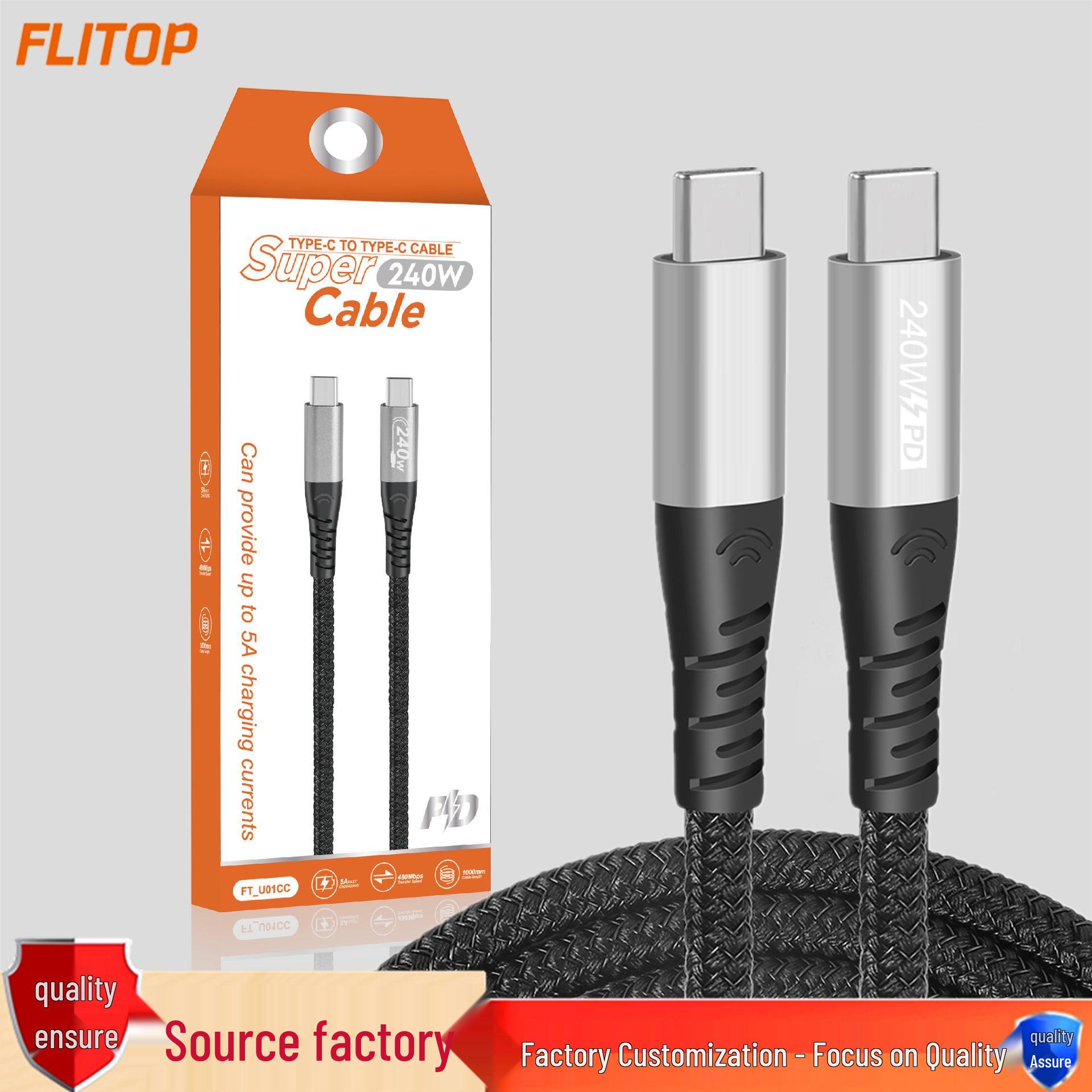 

240W Dual Type-C Fast Charging Cable for Apple, Huawei, and Xiaomi Laptops & Phones C-C 240W Dual Straight