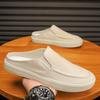 Men's Summer Breathable Slip-On Office Slippers Odor-Resistant Cloth Canvas Lazy Half-Slip Shoes