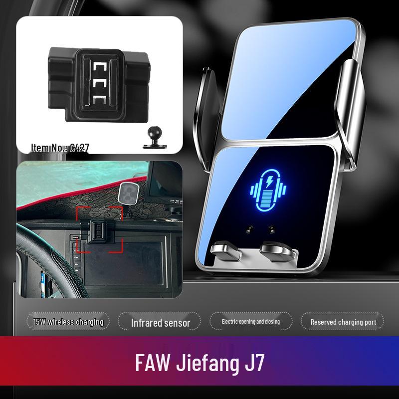 

Tianjin FAW JH6 Jiefang J6V J6P J7 GTL/EST Semi-trailer Phone Holder