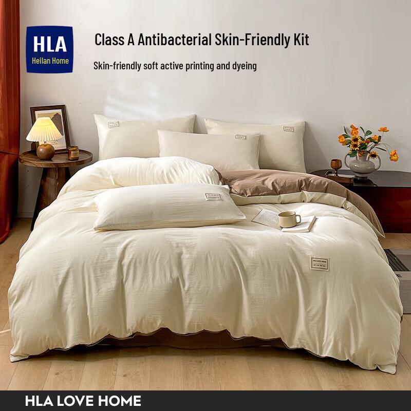 Heilan Home Four-Piece Fitted Sheet Bedding Set