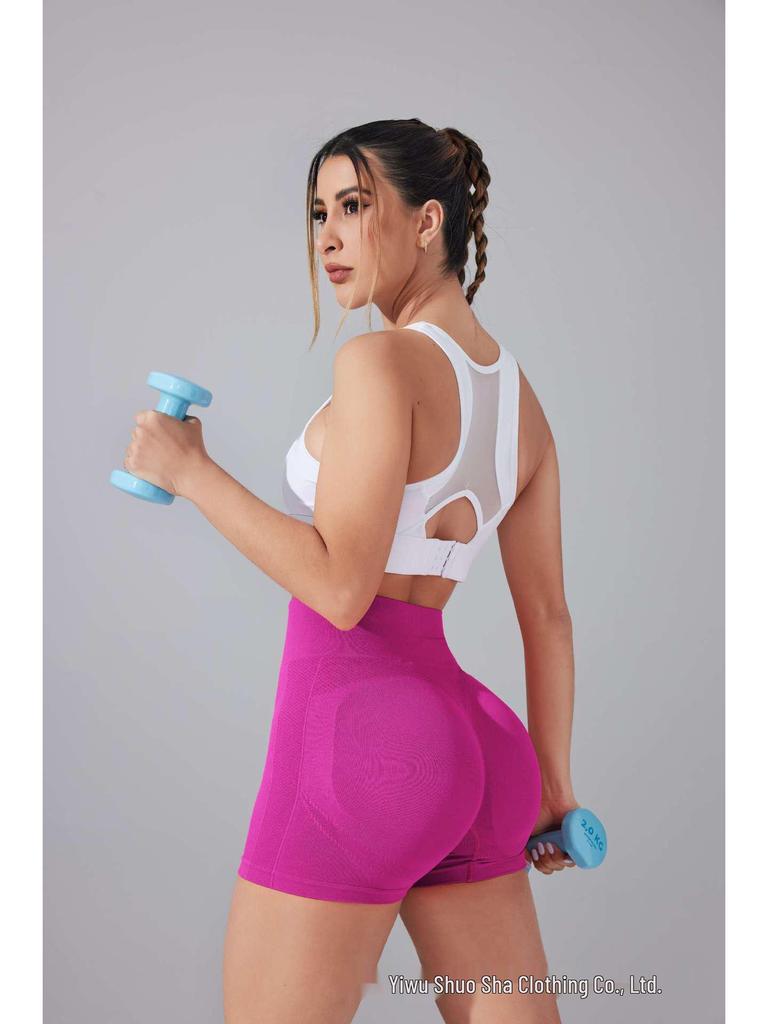 Damen High Waist Honey Peach Po-Lift Yoga-Shorts – Bauchkontrolle, Anti-Exposition, Schnelltrocknende Fitnesshose