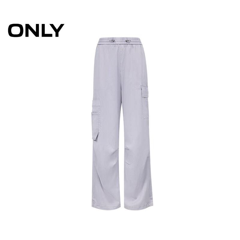 Only 2025 Autumn Asymmetric Big Pocket Loose Casual Pants